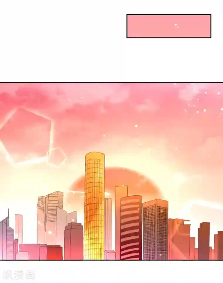 宠物情缘第45话 怂包