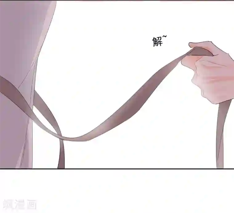 宠物情缘第46话 独享我的星眸