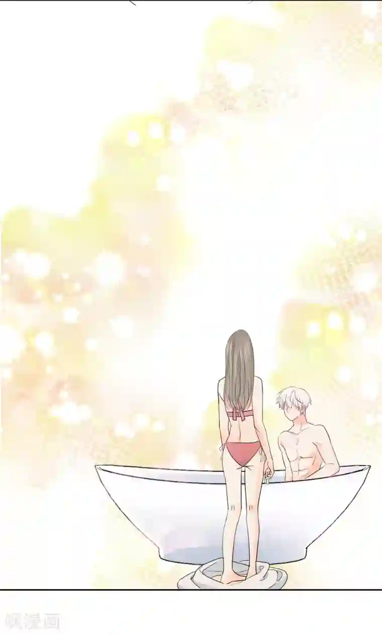 宠物情缘第46话 独享我的星眸