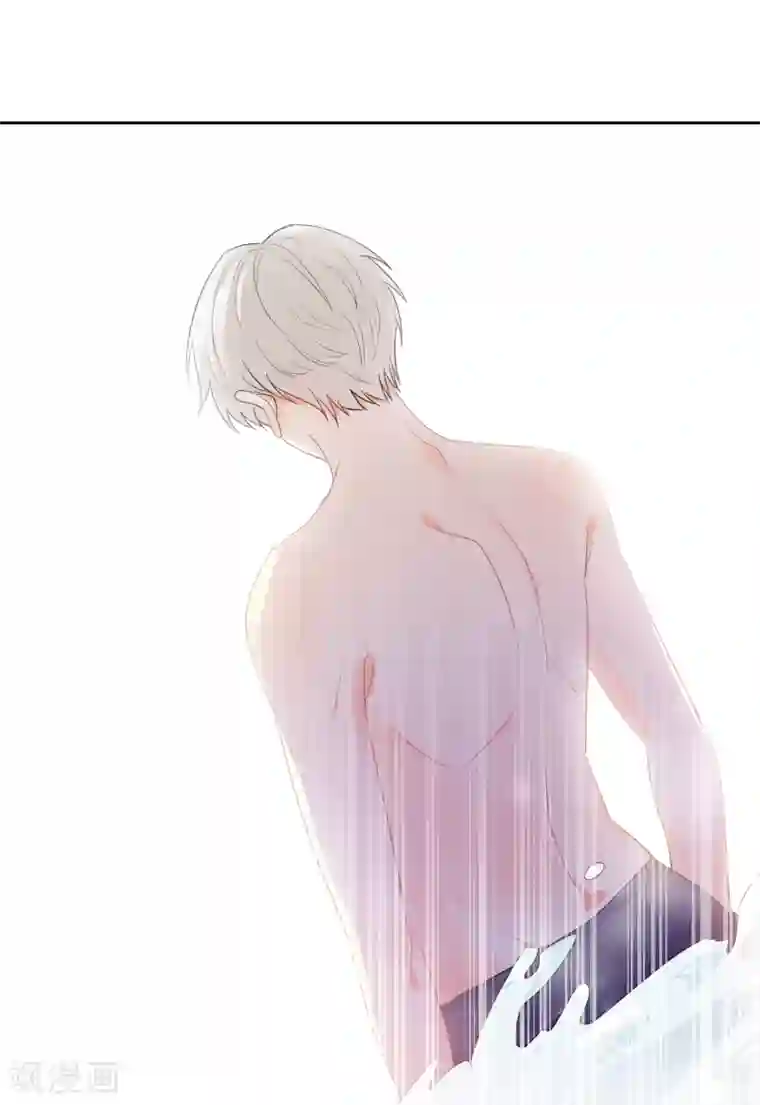 宠物情缘第46话 独享我的星眸