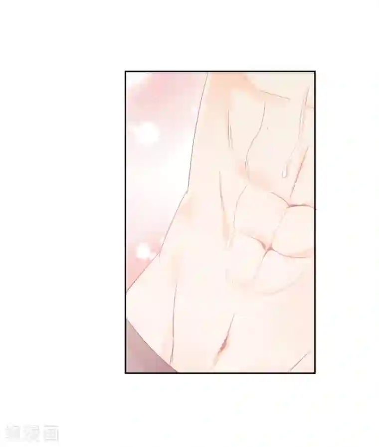 宠物情缘第46话 独享我的星眸