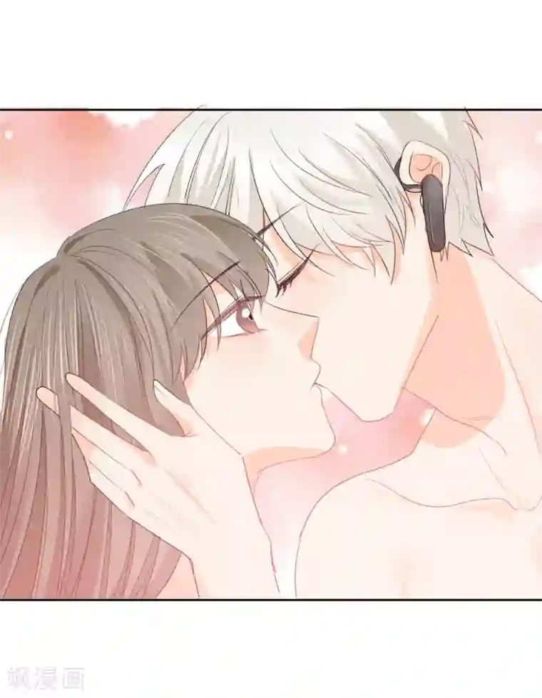 宠物情缘第46话 独享我的星眸