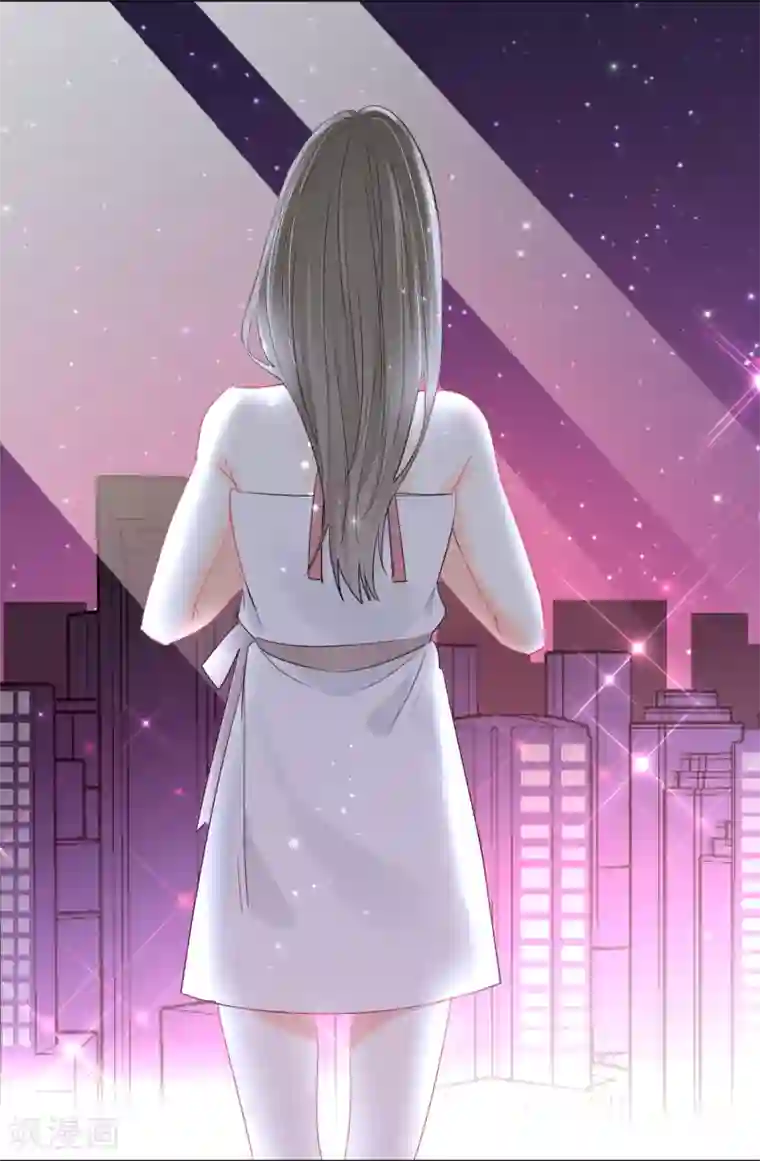 宠物情缘第46话 独享我的星眸