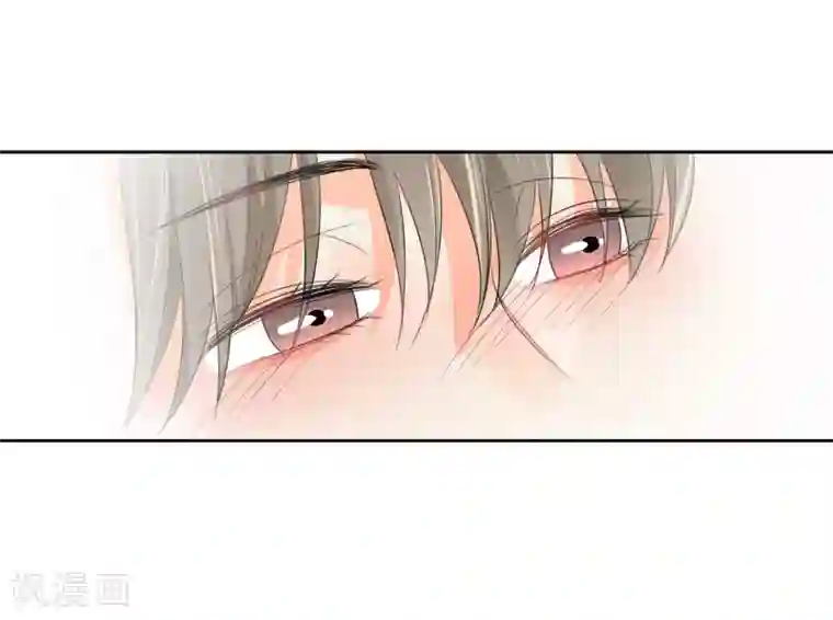 宠物情缘第46话 独享我的星眸