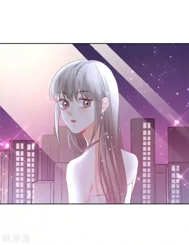 宠物情缘第46话 独享我的星眸