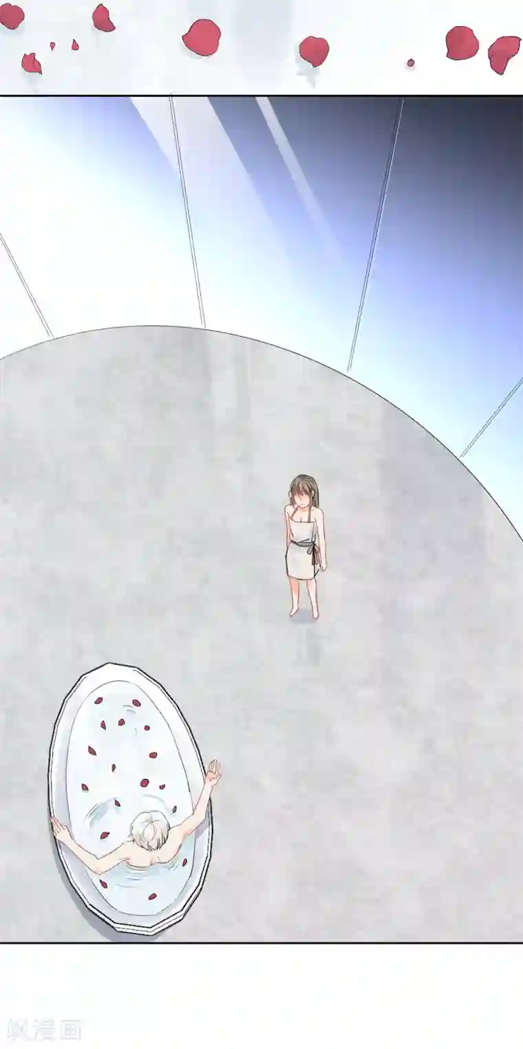 宠物情缘第46话 独享我的星眸