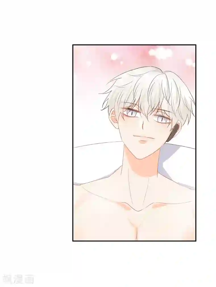 宠物情缘第46话 独享我的星眸