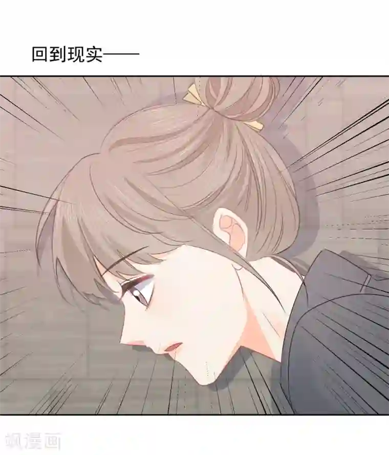 宠物情缘第47话 上瘾