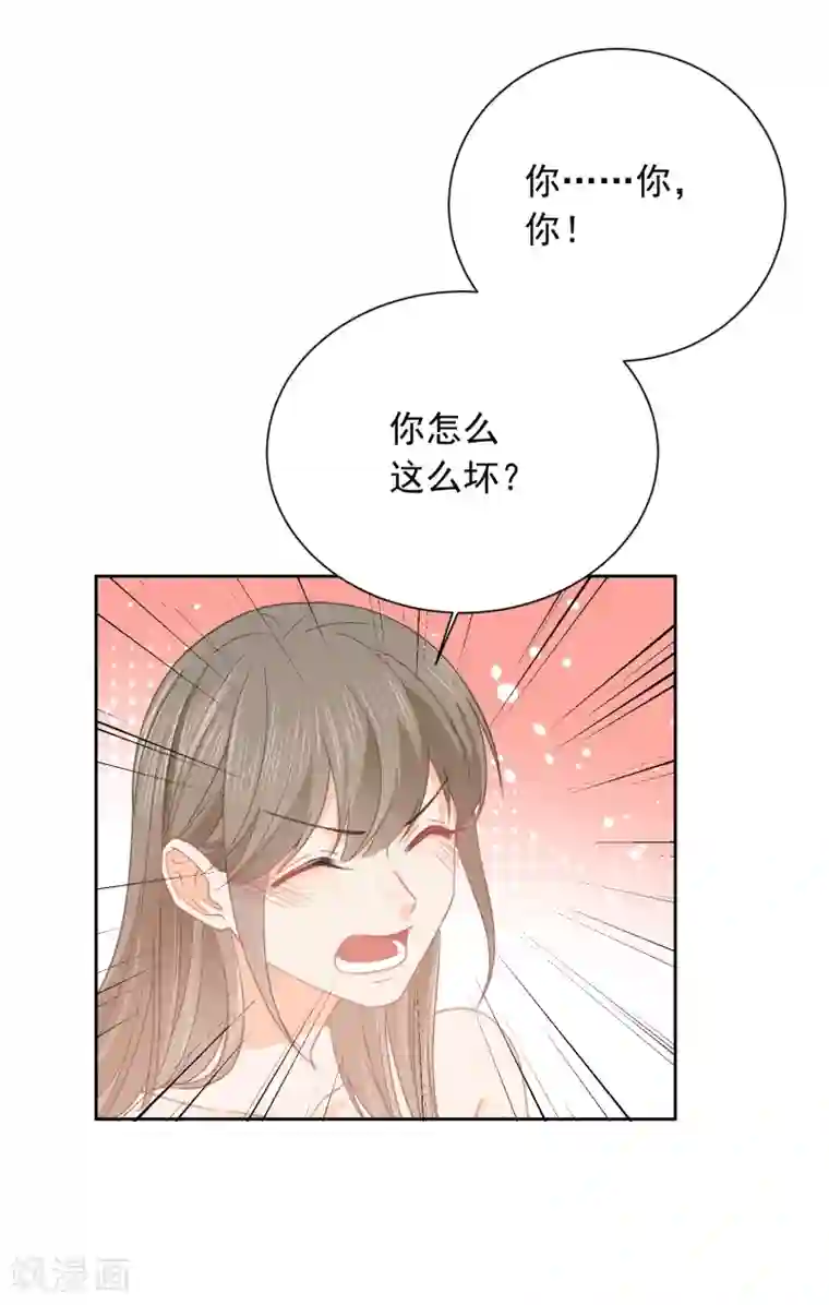 宠物情缘第47话 上瘾