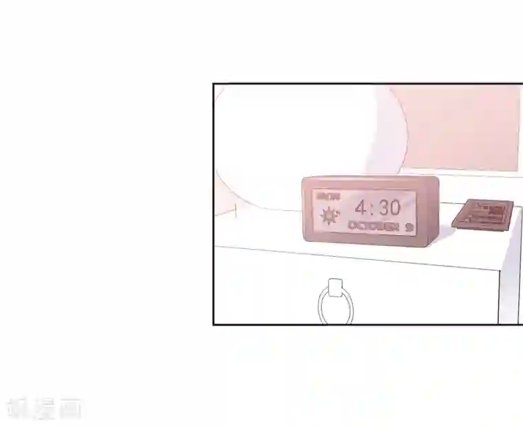 宠物情缘第48话 爱情的鸵鸟