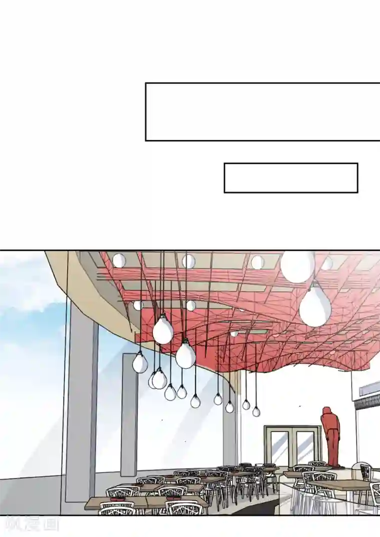 宠物情缘第49话 一夜激情后……