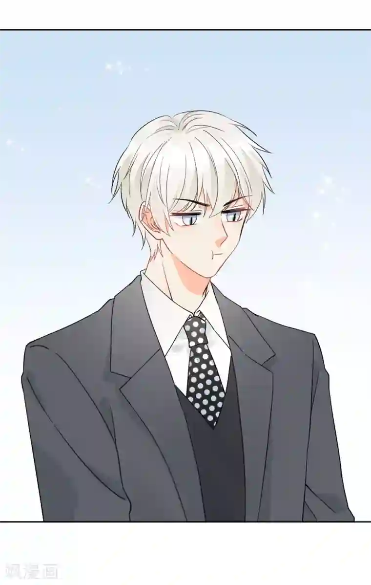 宠物情缘第49话 一夜激情后……