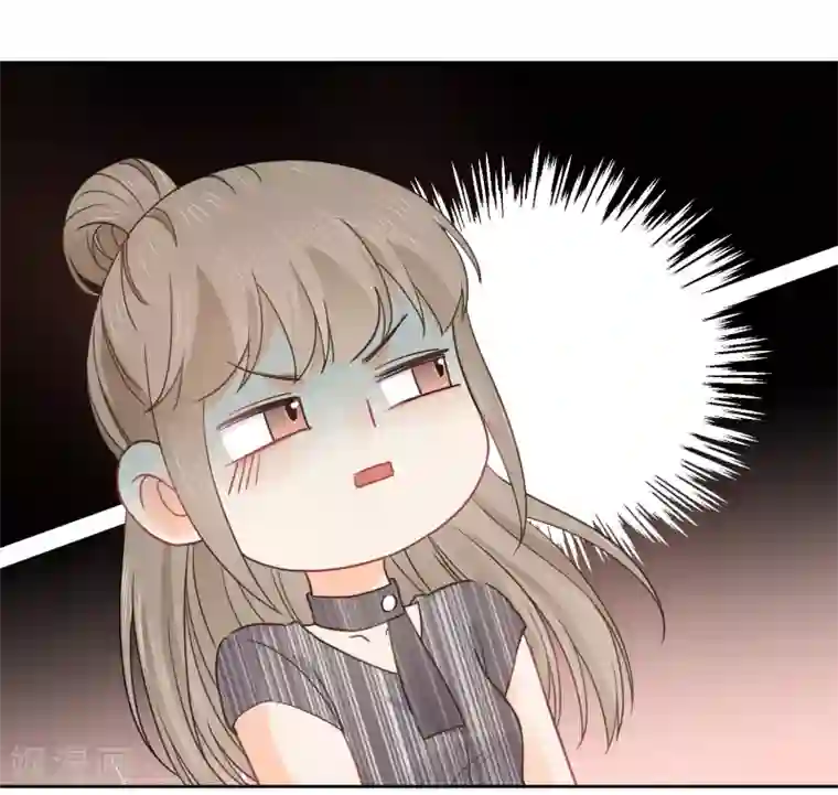 宠物情缘第49话 一夜激情后……