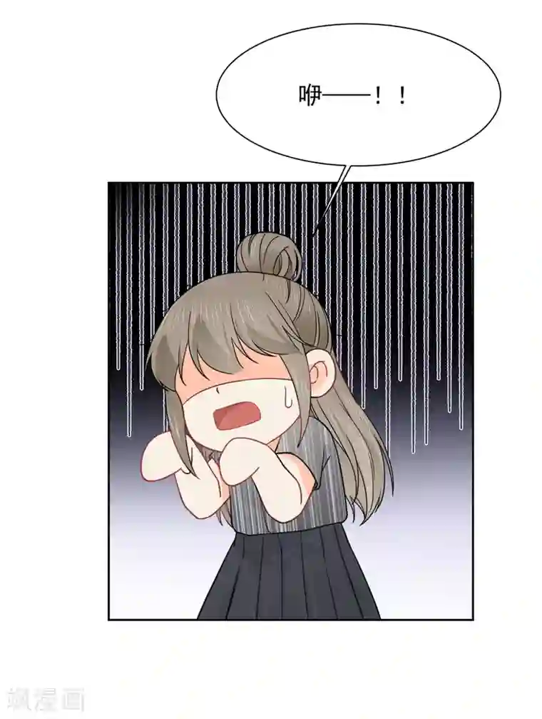 宠物情缘第49话 一夜激情后……