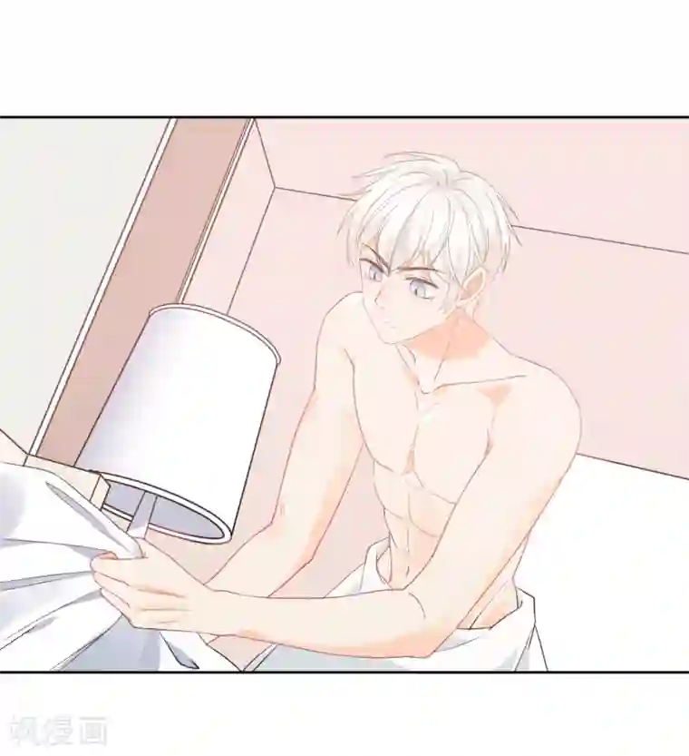 宠物情缘第49话 一夜激情后……