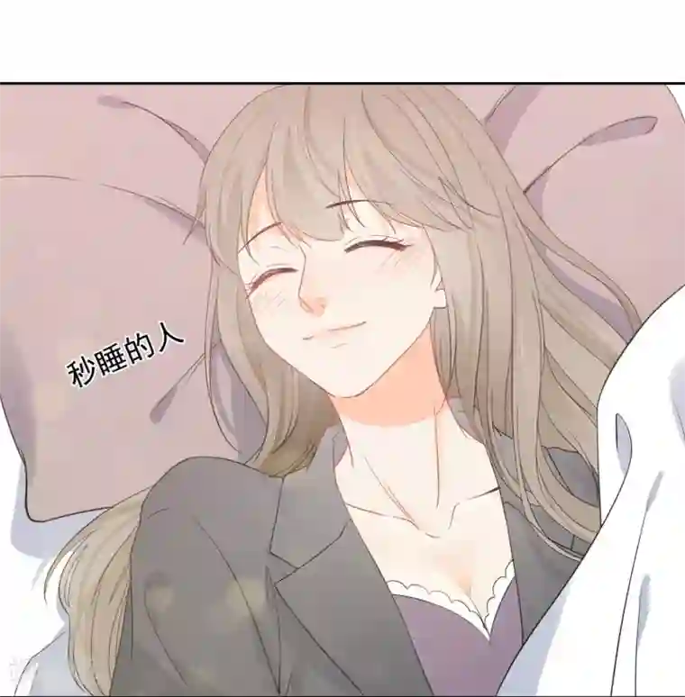 宠物情缘第49话 一夜激情后……