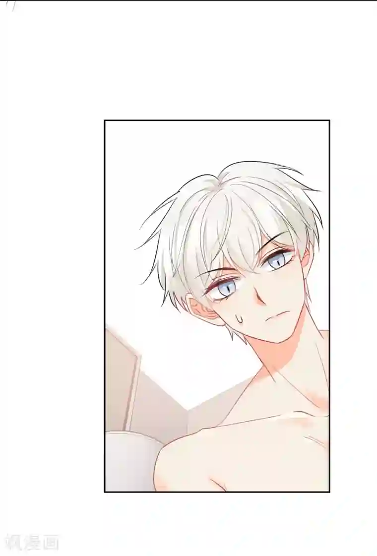 宠物情缘第49话 一夜激情后……