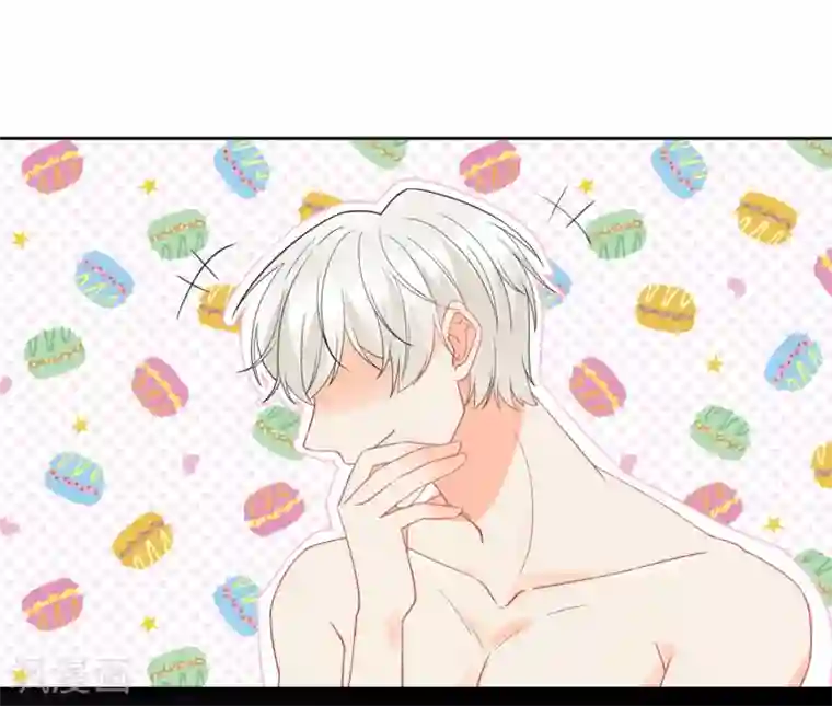 宠物情缘第49话 一夜激情后……