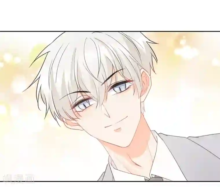 宠物情缘第49话 一夜激情后……