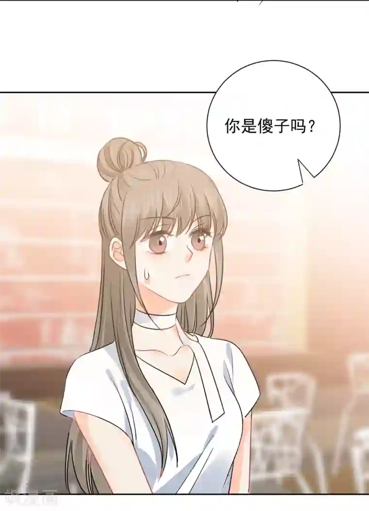 宠物情缘第50话 灵魂与肉体的碰撞