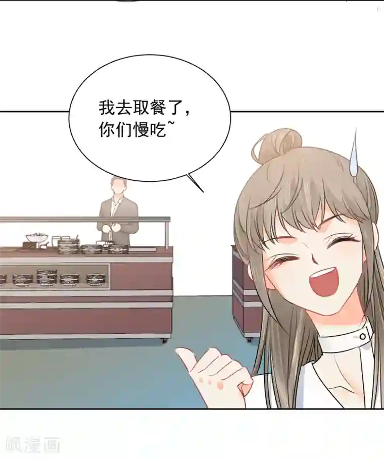 宠物情缘第50话 灵魂与肉体的碰撞