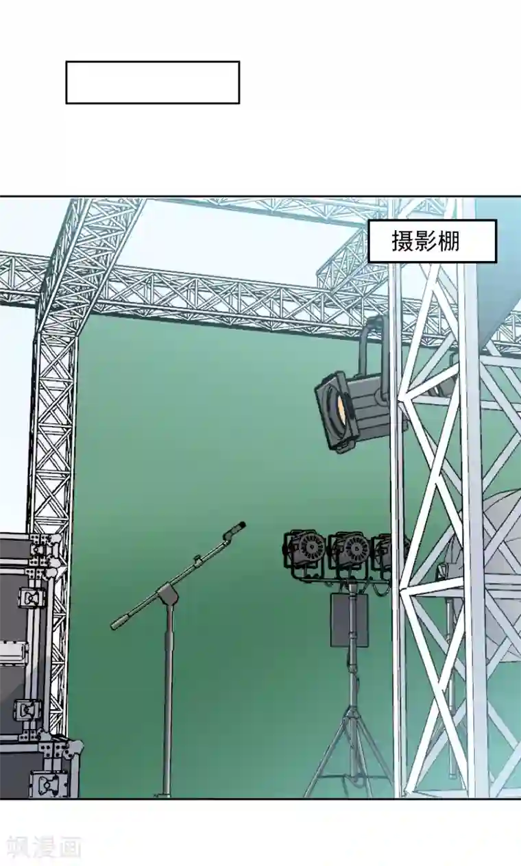 宠物情缘第51话 人不如畜1