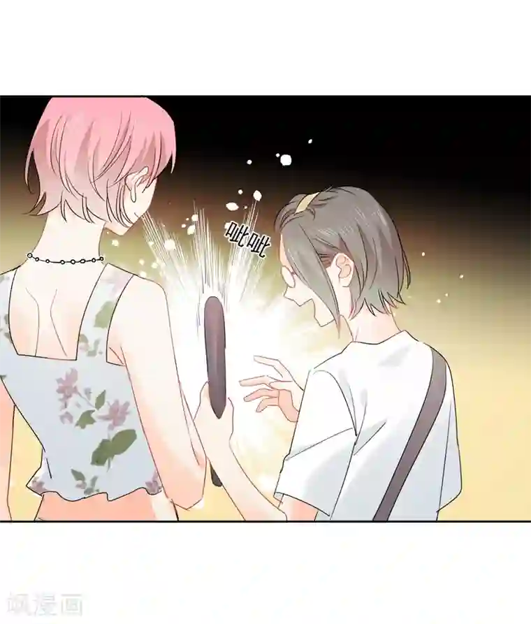 宠物情缘第51话 人不如畜1