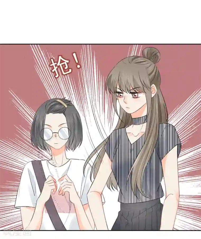 宠物情缘第51话 人不如畜1