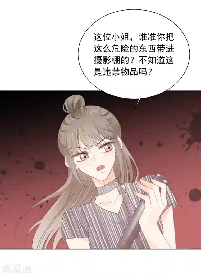 宠物情缘第51话 人不如畜1