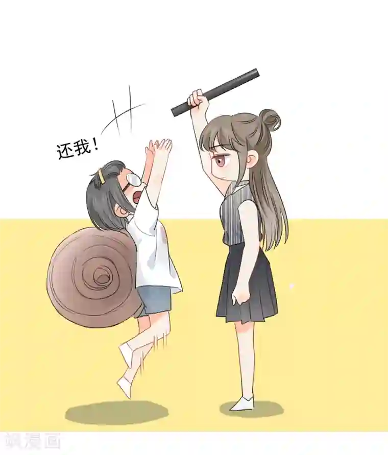 宠物情缘第51话 人不如畜1