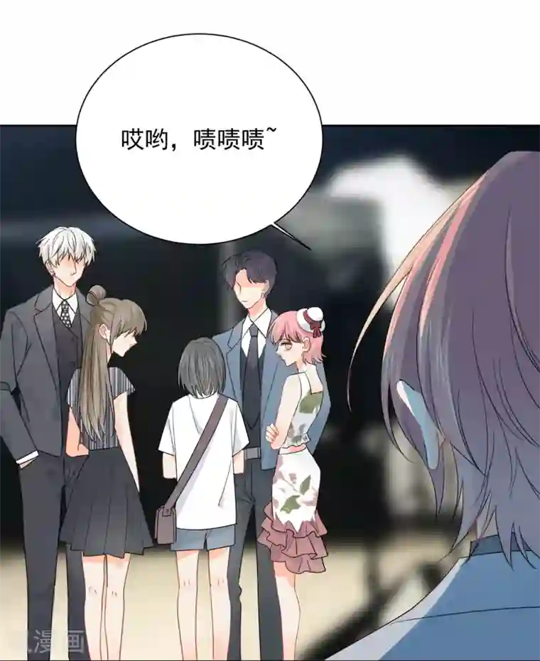 宠物情缘第52话 人不如畜2