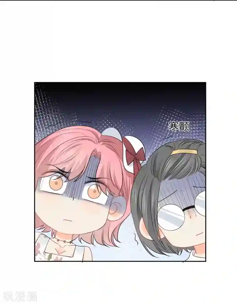 宠物情缘第52话 人不如畜2