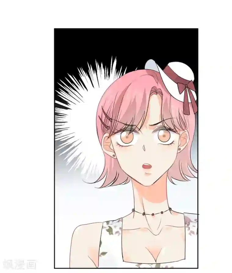 宠物情缘第52话 人不如畜2