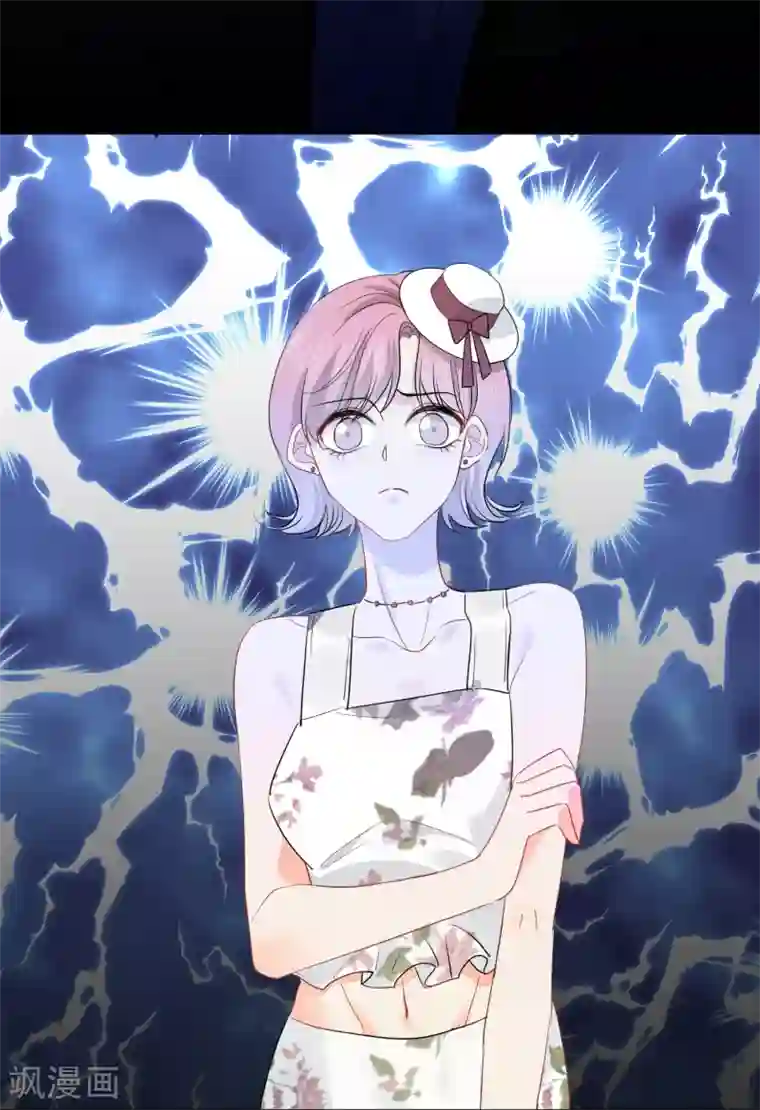 宠物情缘第52话 人不如畜2