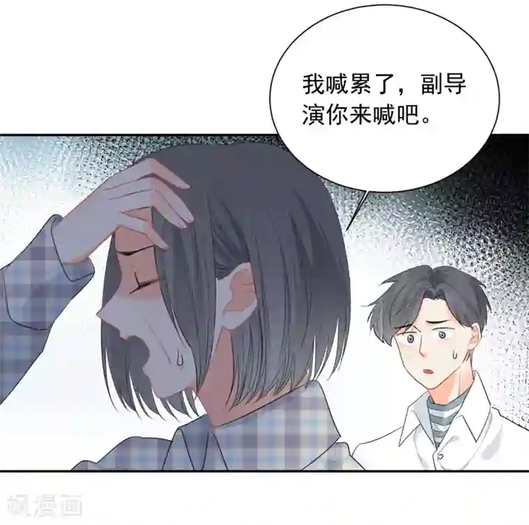 宠物情缘第53话 牺牲品