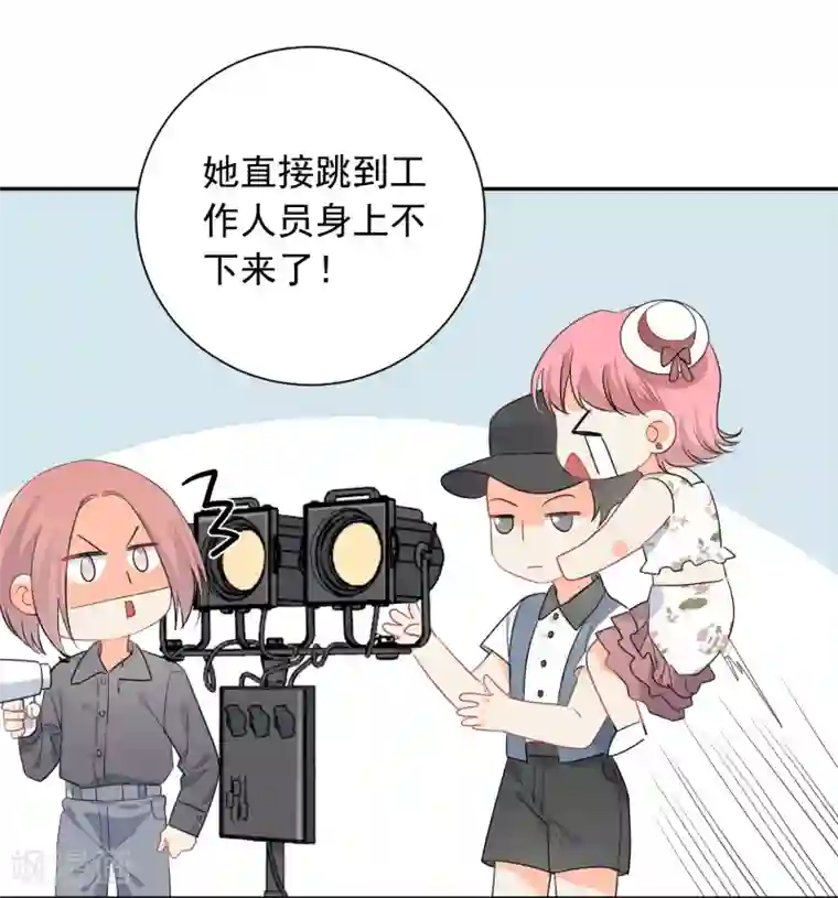 宠物情缘第53话 牺牲品