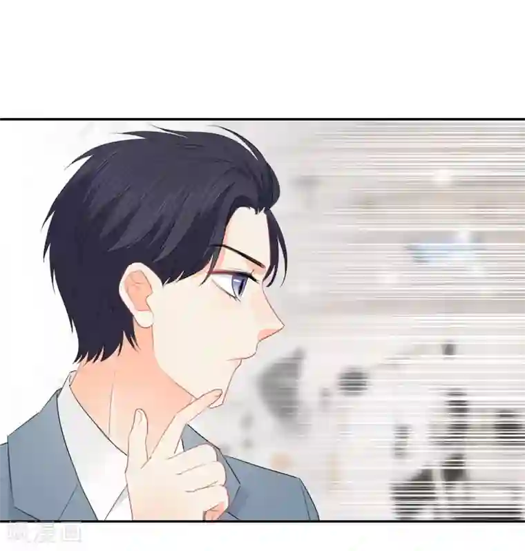 宠物情缘第54话 人狮共舞