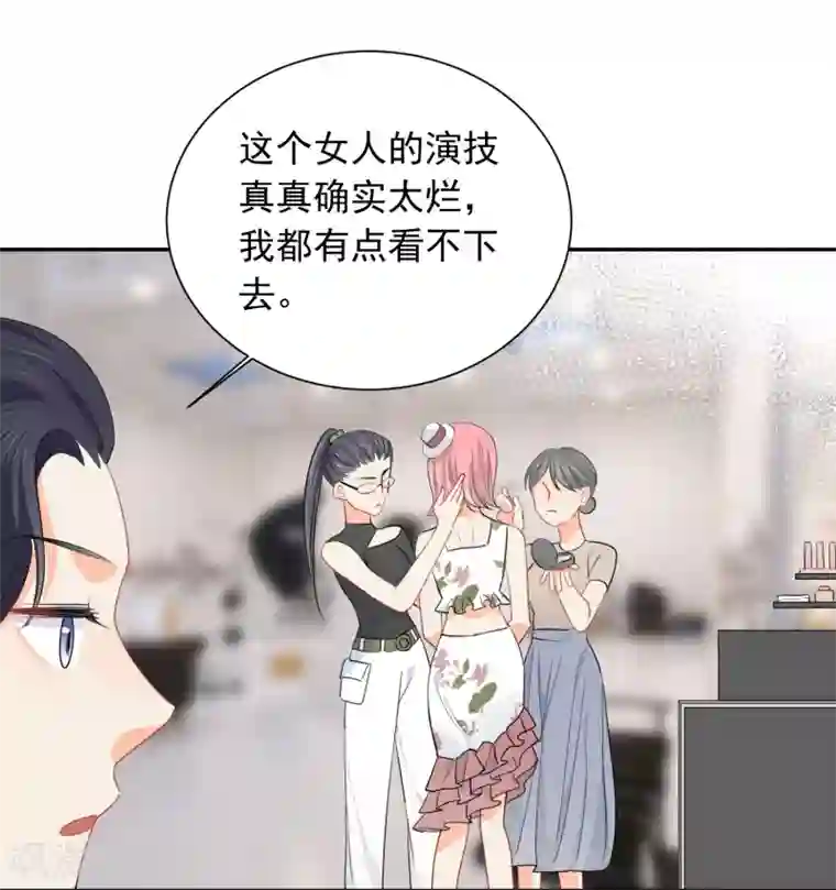 宠物情缘第54话 人狮共舞