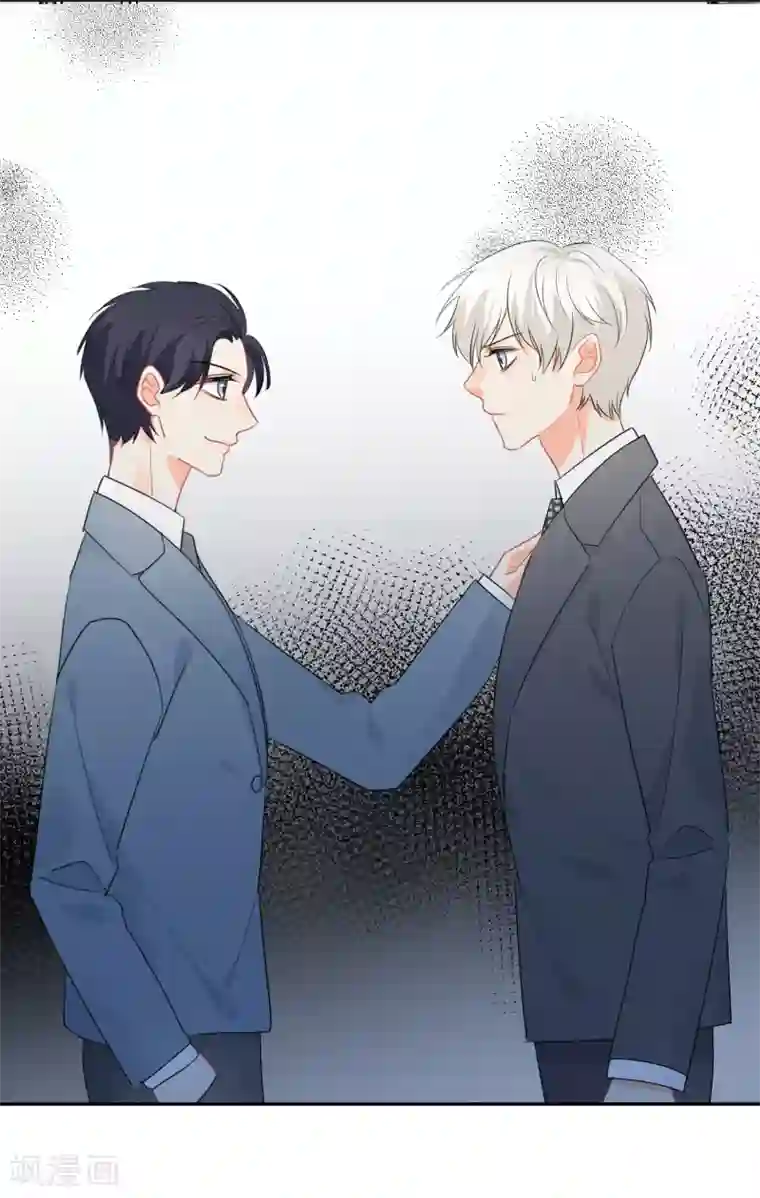 宠物情缘第54话 人狮共舞