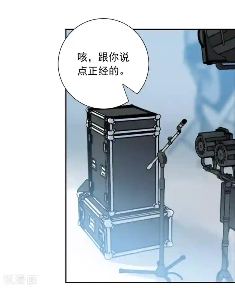 女处长的屎尿奴第55话 挖墙脚