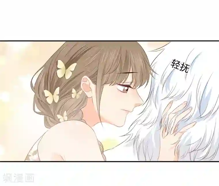 女处长的屎尿奴第55话 挖墙脚