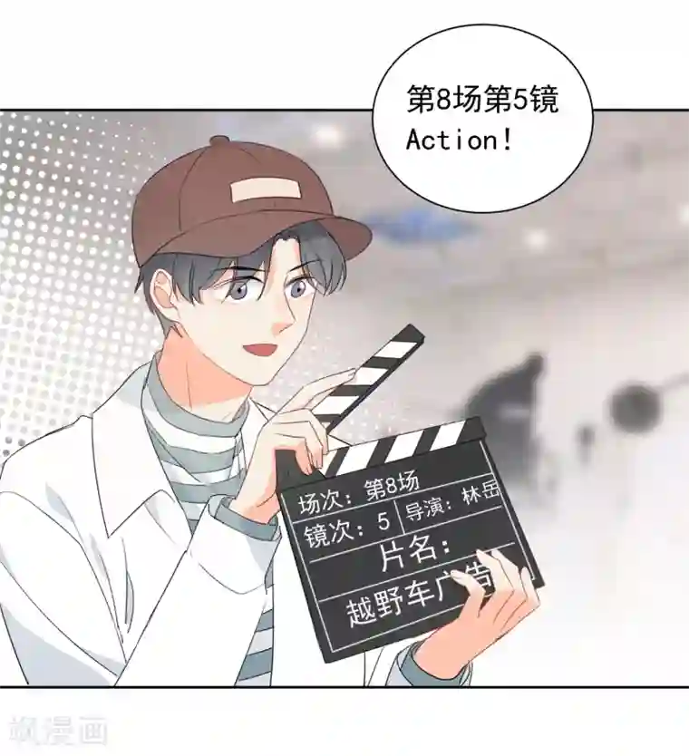 宠物情缘第55话 挖墙脚