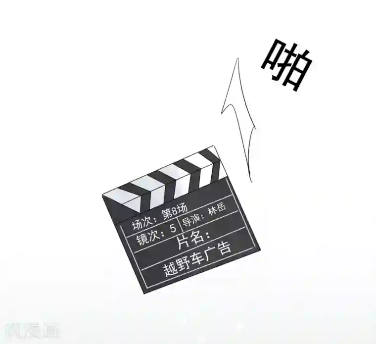 女处长的屎尿奴第55话 挖墙脚