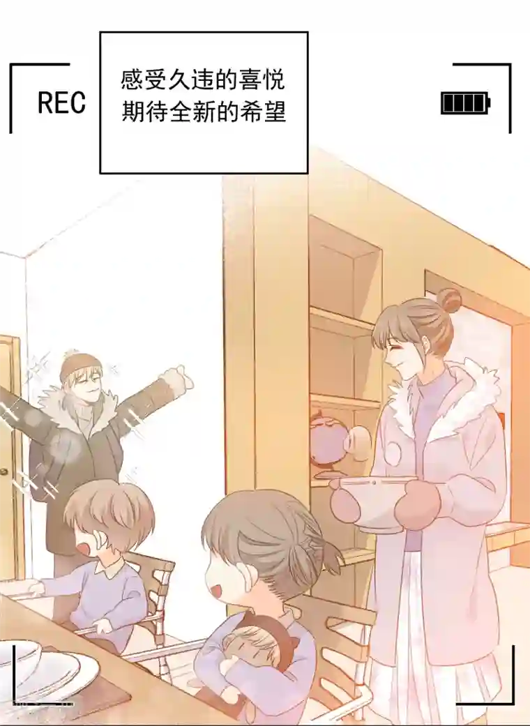 女处长的屎尿奴第55话 挖墙脚