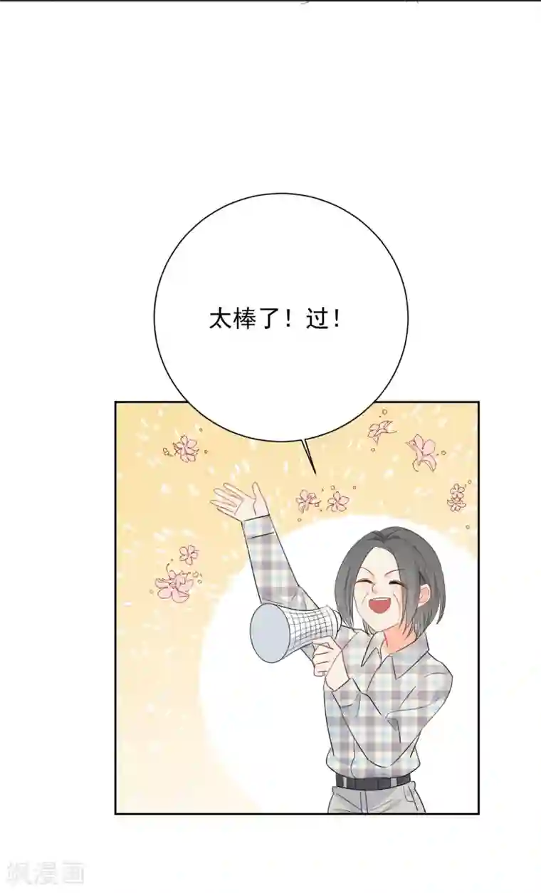 宠物情缘第55话 挖墙脚