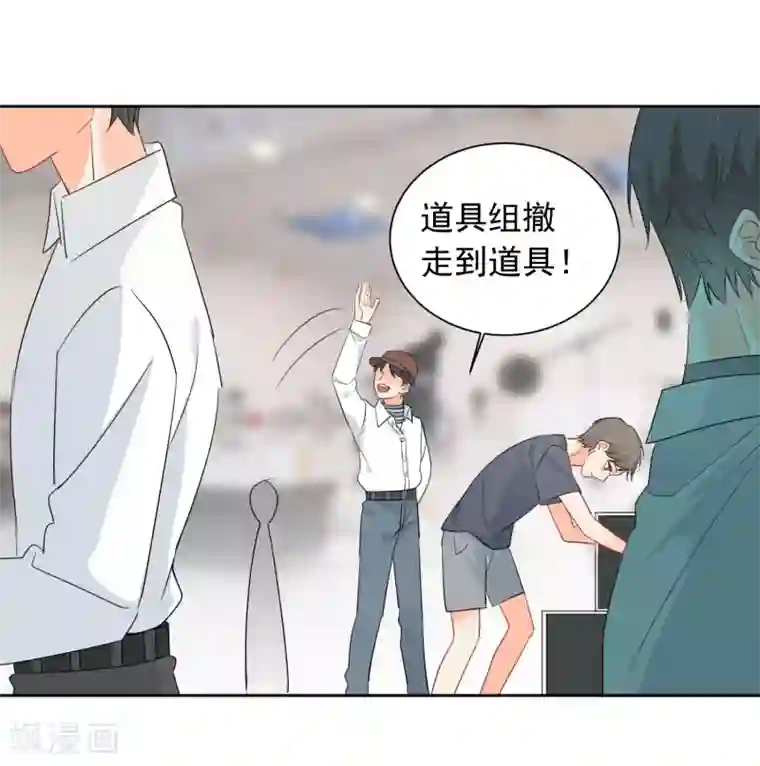 宠物情缘第55话 挖墙脚