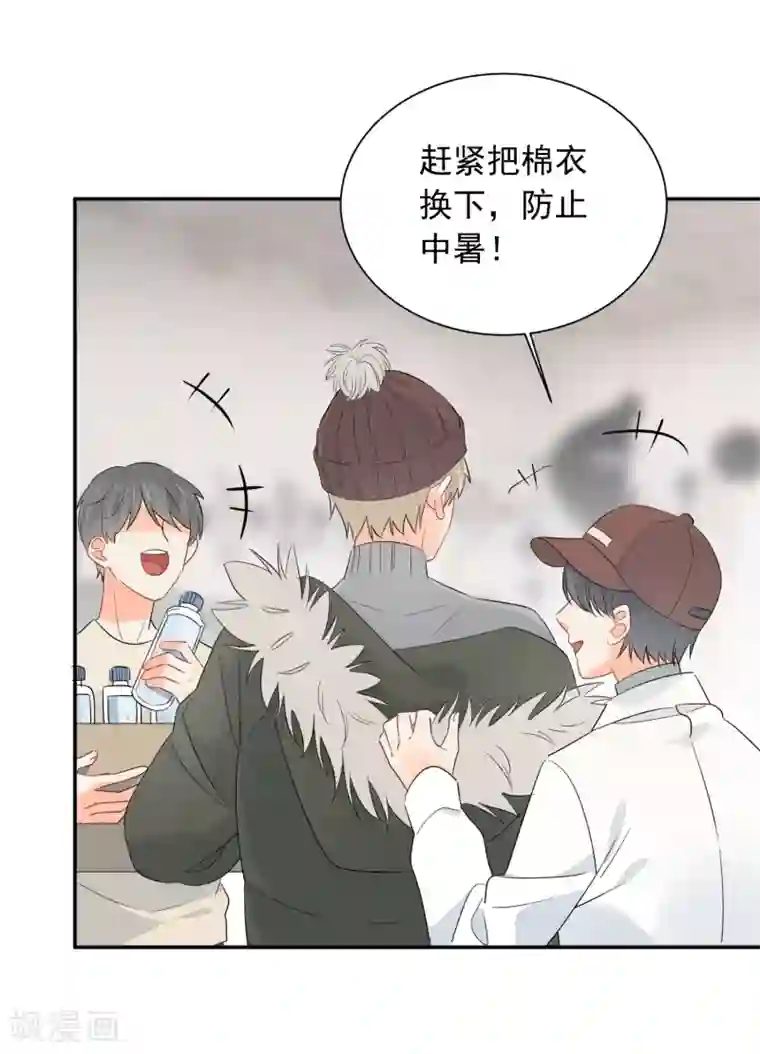 宠物情缘第55话 挖墙脚