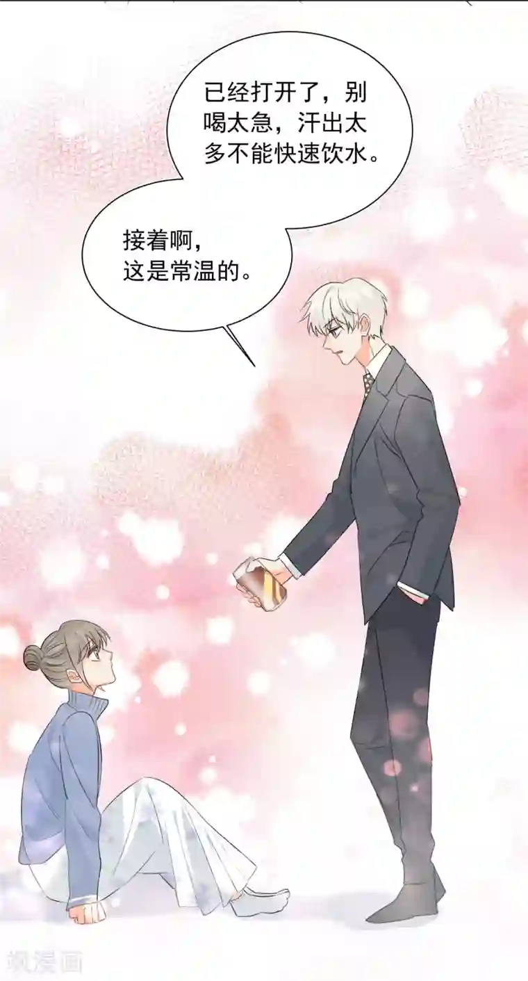 宠物情缘第55话 挖墙脚