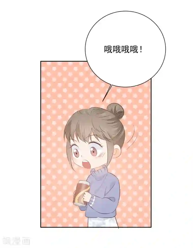 宠物情缘第56话 只需享受宠溺