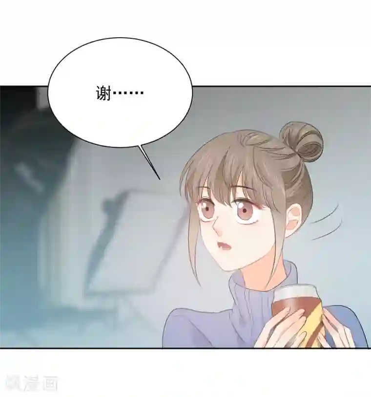 宠物情缘第56话 只需享受宠溺